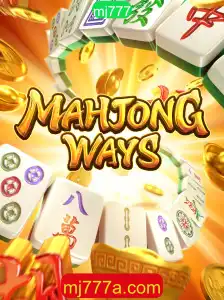 Explorando MahjongWays: O Encanto do Jogo Tradicional e suas Regras